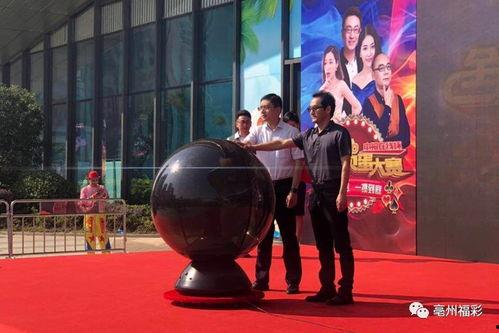 掼蛋比赛视频,策略对决，激情四溢