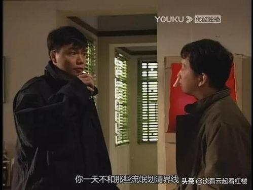 刑事侦缉档案国语3,迷雾重重，真相渐露