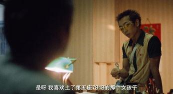 真想国语迅雷,迅雷下载，解锁视听盛宴