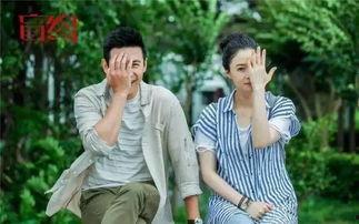 盲约床戏在几集,浪漫邂逅，甜蜜升温，揭秘第X集激情瞬间