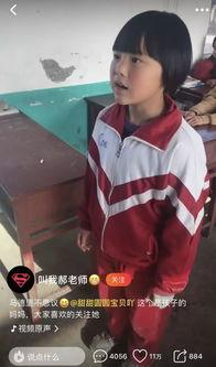 中国神童视频在线观看,在线观看视频，见证天才成长之路