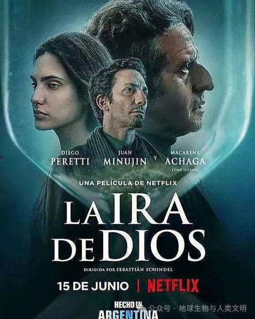 拉丁美洲视频,探寻多元文化的视觉盛宴