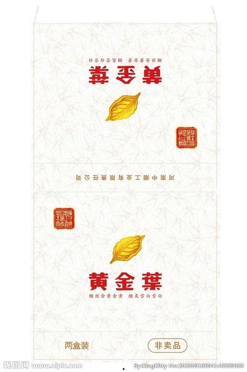 黄金叶图片大全,探寻自然与艺术的完美融合