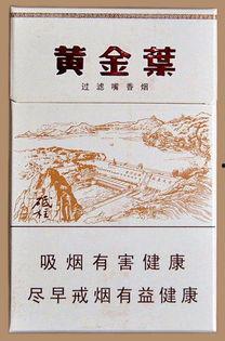 黄金叶图片大全,探寻自然与艺术的完美融合