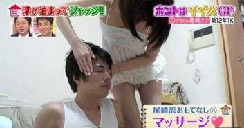 日本下限综艺节目,揭秘爆笑综艺背后的疯狂故事