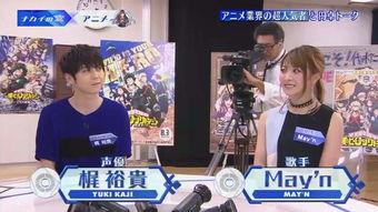 日本声优公司,揭秘日本声优公司的魅力与影响力