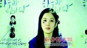 张娜拉视频,展现魅力与才华的瞬间