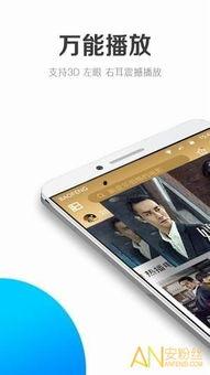 神马影院午夜视频,神马影院午夜视频大揭秘