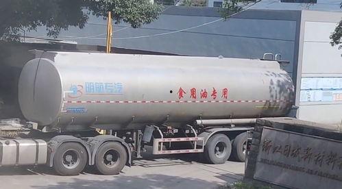罐罐车视频,视频揭秘运输安全挑战