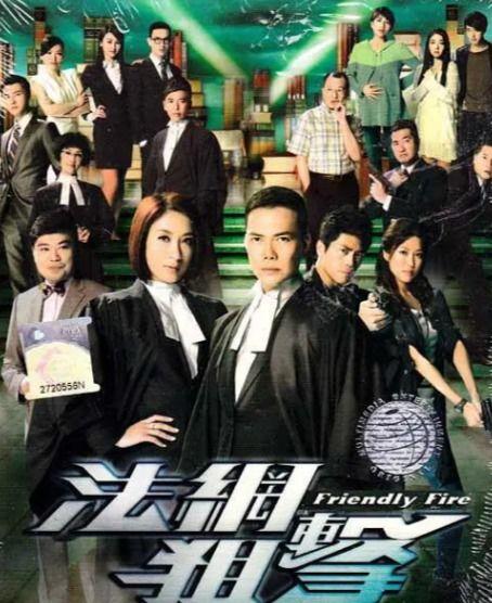 法网狙击 国语 资源,正义与邪恶的较量，揭秘法律背后的惊心动魄！