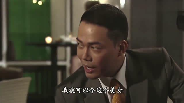 法网狙击 国语 资源,正义与邪恶的较量，揭秘法律背后的惊心动魄！