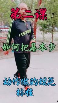 光头强视频舞蹈,解锁冬日欢乐新姿势