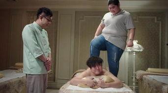 吊丝男士中的床戏,激情床戏背后的情感纠葛