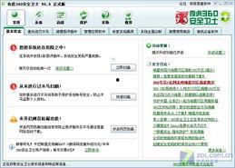 360在线观看,畅享海量影视资源，轻松解锁精彩瞬间