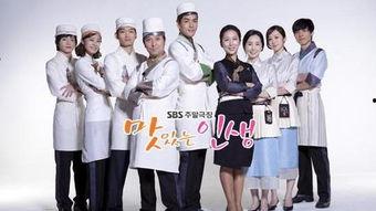 美味人生国语高清,舌尖上的幸福旅程