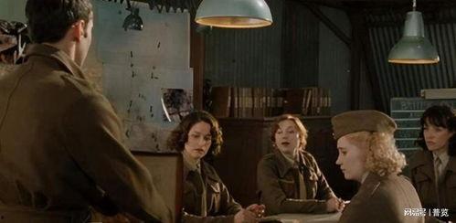 女间谍在线观看完整版,密谋风云，揭秘暗战