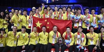 汤姆斯杯日本队,崛起之路与辉煌时刻