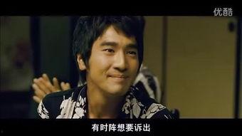 艋舺耀辉免费观看在线,免费在线观影，感受台湾热血青春