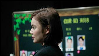 袁姗姗床吻戏视频,激情演绎引观众热议