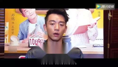 袁姗姗床吻戏视频,激情演绎引观众热议