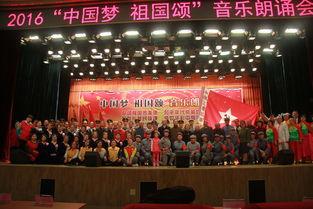 祖国颂朗诵视频,深情演绎家国情怀