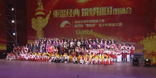 祖国颂朗诵视频,深情演绎家国情怀