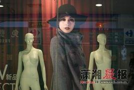 日本裸体门,揭秘娱乐圈的道德沦丧与隐私危机