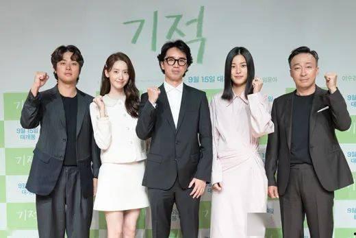 王道韩国电影完整版,穿越时空的视听盛宴