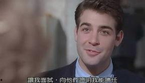 叫我第一名在线观看,勇敢追求梦想的励志之旅