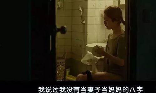 韩国电影绑架女孩恩,韩国电影中的绑架女孩悲剧