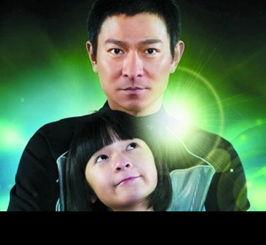 刘德华平头图片大全集,岁月流转，风华依旧