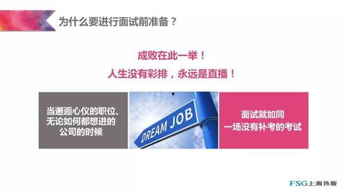 舒利迭使用方法视频,视频教程详解