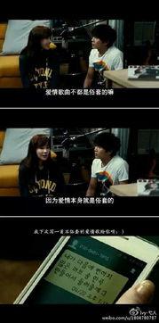 韩国污一点的电影,尺度惊人，情感纠葛背后的社会真相