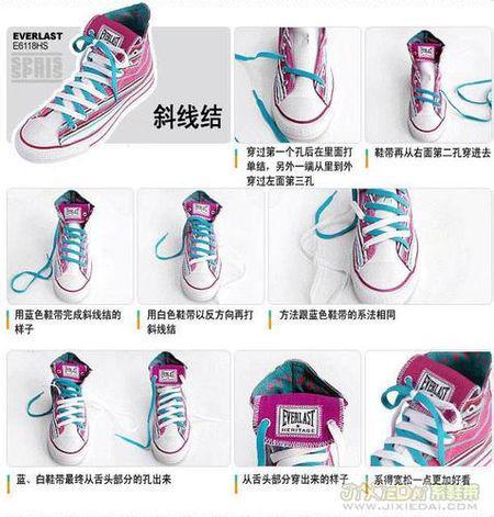 鞋带图片,细节中的时尚与实用