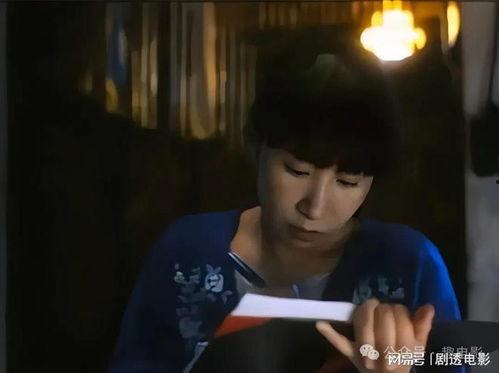 血恋视频,揭秘神秘血族爱情的惊悚传奇