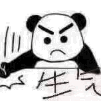 很生气火大的图片大全,直击“很生气火大”的瞬间