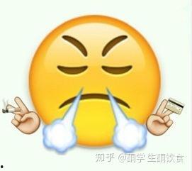 很生气火大的图片大全,直击“很生气火大”的瞬间