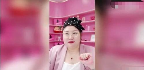 杨天真吃瓜爆料是真的吗,真相还是炒作？