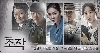 操作韩剧在线观看,揭秘韩剧在线观看的便捷之旅