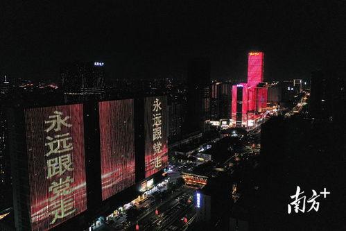 佛山视频,穿越时空的视频之旅