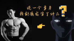 减肥励志视频,跟随励志视频，开启你的减肥之旅