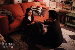 姐姐的姐姐完整版国语,姐姐的姐姐的完整故事