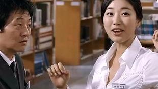 韩国电影女老师和学生,韩国校园师生情