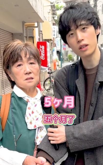 日本60岁,探寻日本60岁人生新篇章