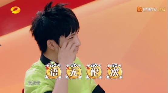 吃瓜爆料的妈咪,揭秘娱乐圈那些不为人知的幕后故事