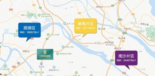 瓜园村 今日头条新闻最新消息,突发事件引发村民关注，最新进展情况揭晓