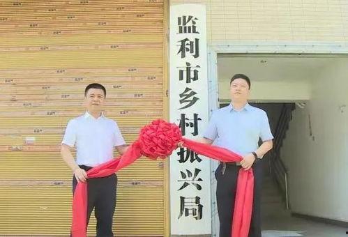 瓜园村 今日头条新闻最新消息,突发事件引发村民关注，最新进展情况揭晓