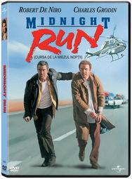 午夜狂奔 国语,一场惊心动魄的都市追逐战