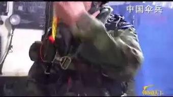 雷霆伞兵国语,空中奇兵的壮丽征程