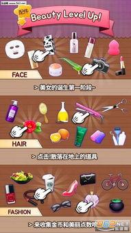 国语版美女的诞生,从平凡到璀璨的蜕变之旅